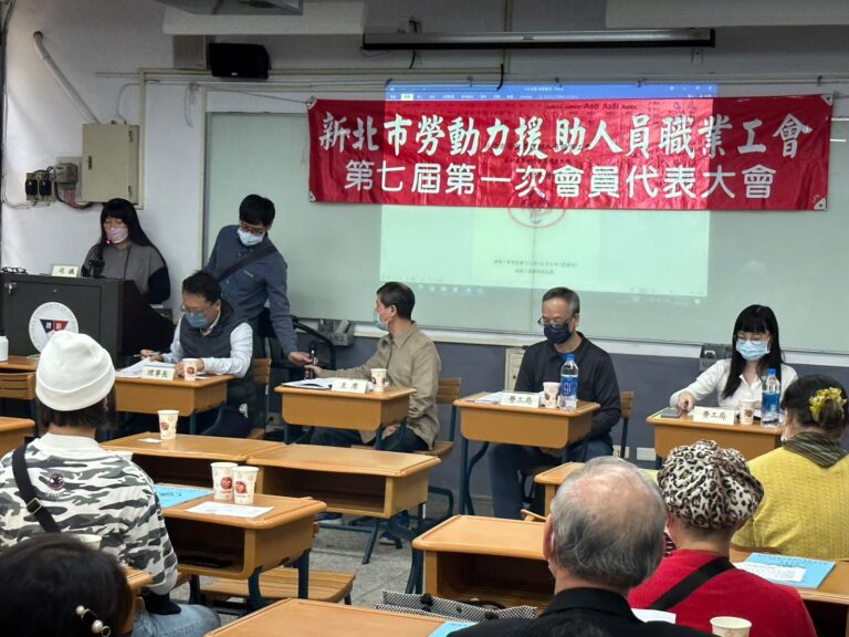 LINE_ALBUM_1111203_會員大會_221205_20