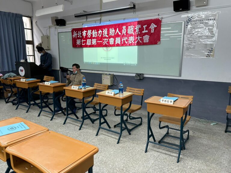 LINE_ALBUM_1111203_會員大會_221205_35
