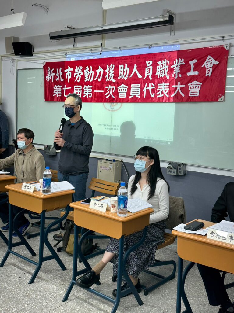 LINE_ALBUM_1111203_會員大會_221205_25