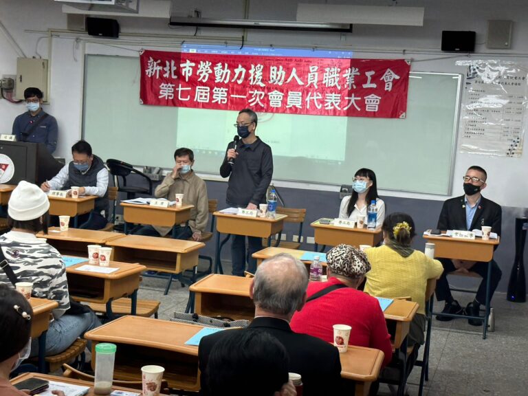LINE_ALBUM_1111203_會員大會_221205_21