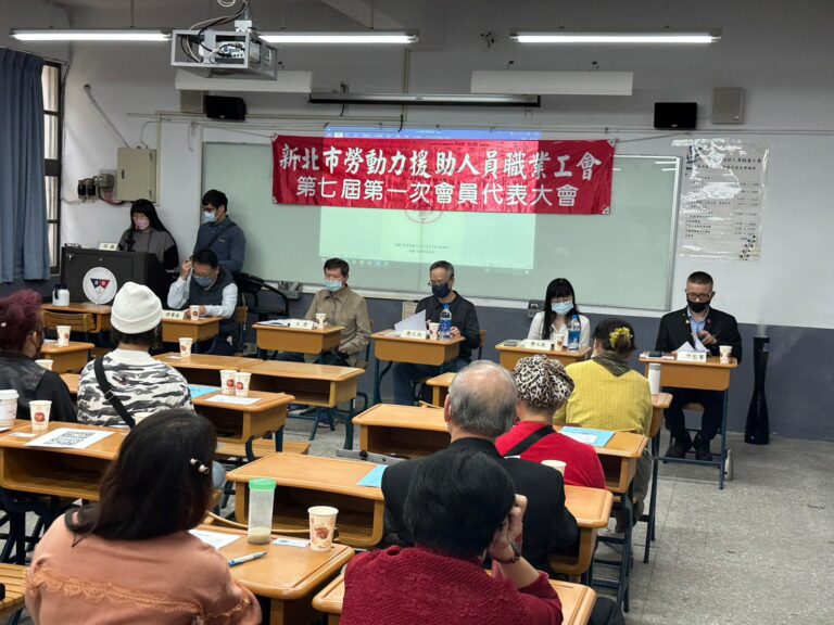 LINE_ALBUM_1111203_會員大會_221205_19